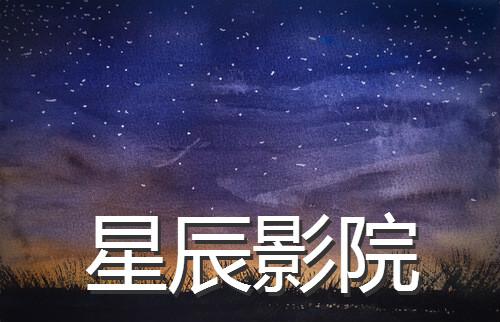丁香影院 - 最新热门电影在线观看，高清无广告，畅享VIP影视资源