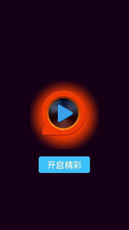 久久激情亚洲的相关介绍