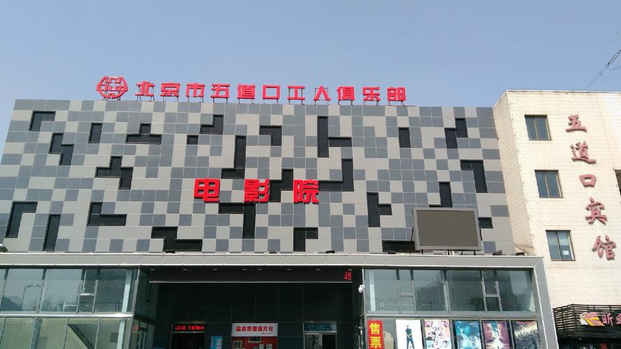爱吧影院在线观看_最新热播电影电视剧免费追剧_高清无广告影视推荐