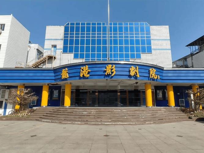 零零影院在线观看 - 最新电影电视剧免费追剧平台（高清画质/无广告/资源更新快）