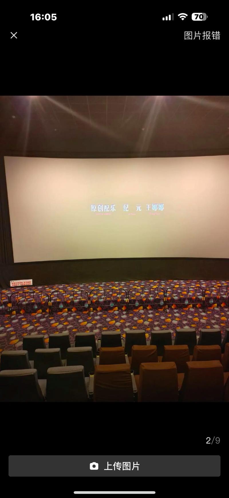SEO标题：欧美另类SM艺术图集精选 | 暗黑风格视觉冲击 | 高质感张力大片