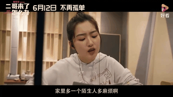 绿岛电影院的相关介绍