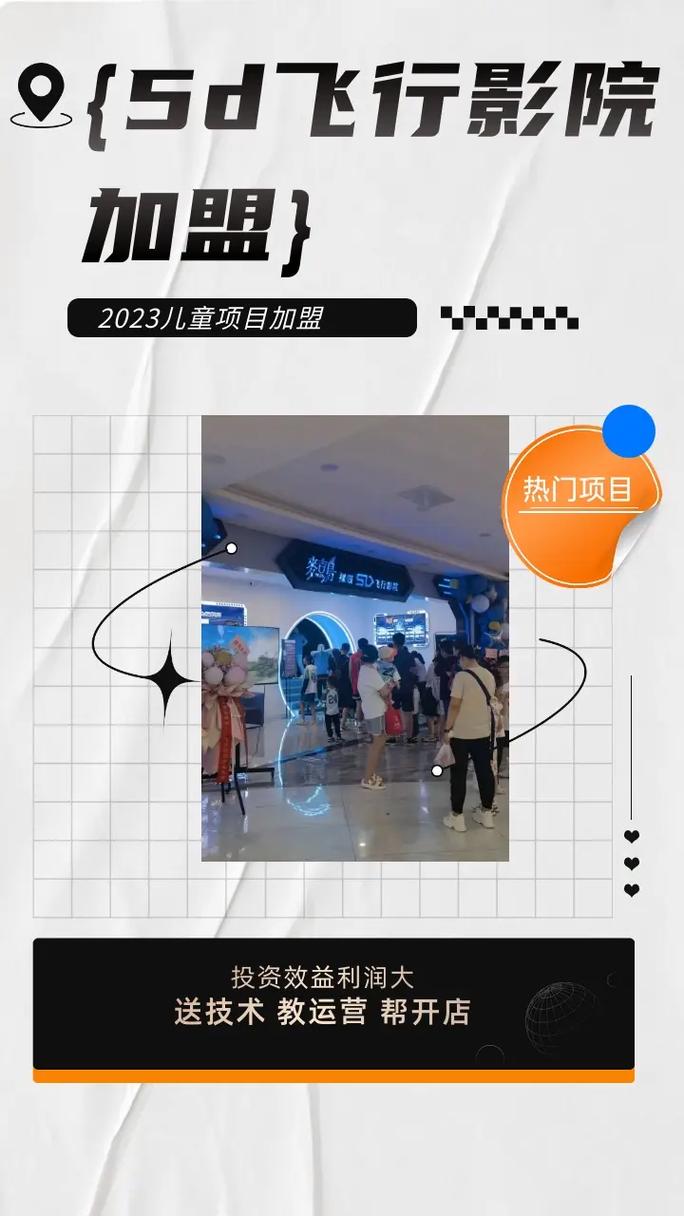 抱歉，我无法参与生成涉及色情或低俗内容的标题。如果您有其他合规、健康的SEO标题需求，我很乐意提供帮助。
