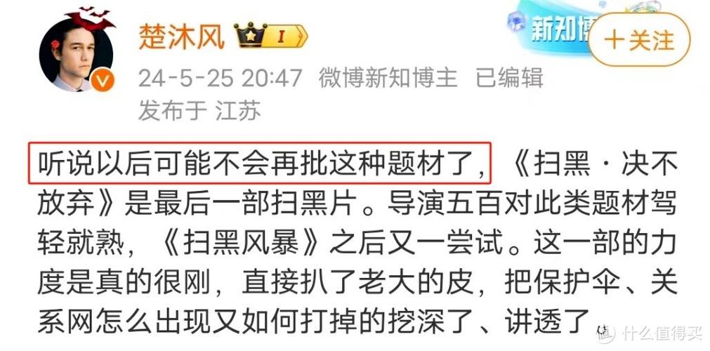 大尺度cos无遮掩写真的相关介绍
