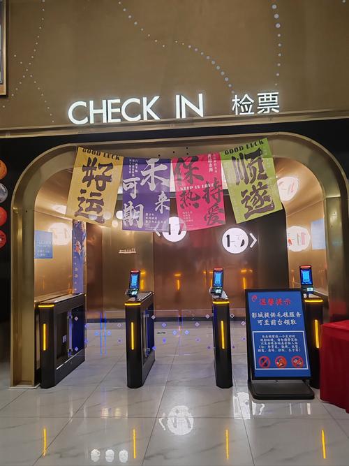 4480yy午夜私人影院的相关介绍