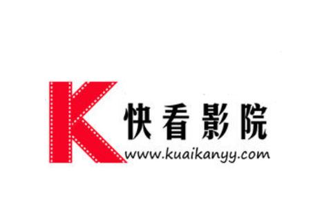 私人影院定制方案 | 高端私人影院装修设计 | 家庭私人定制影院安装