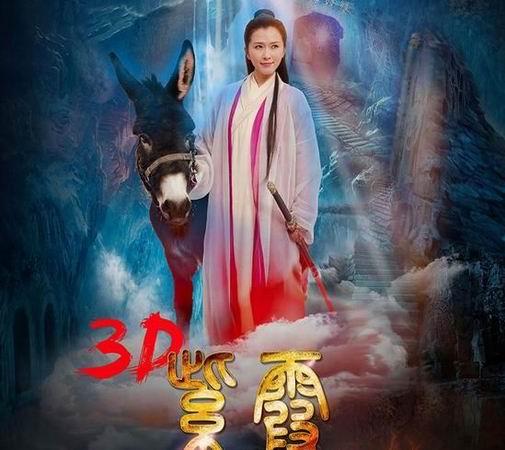 九六影院在线观看免费版 - 最新高清电影电视剧资源推荐平台