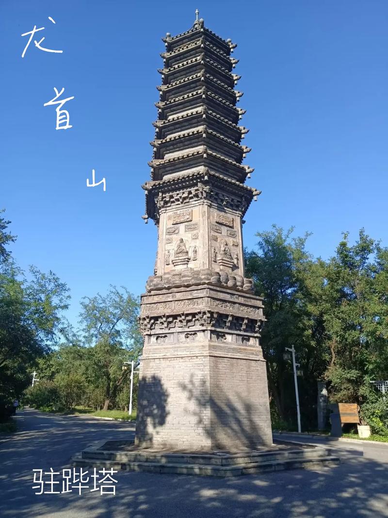 女同伦理另类按摩：探索亲密关系中的信任边界与身心疗愈