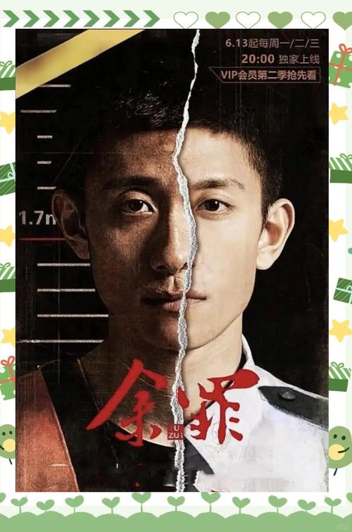 b影院在线观看免费高清 - b影院最新电影电视剧资源推荐，b影院官网入口