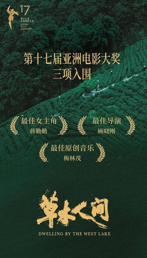 男人和女人的黄色录像的相关介绍
