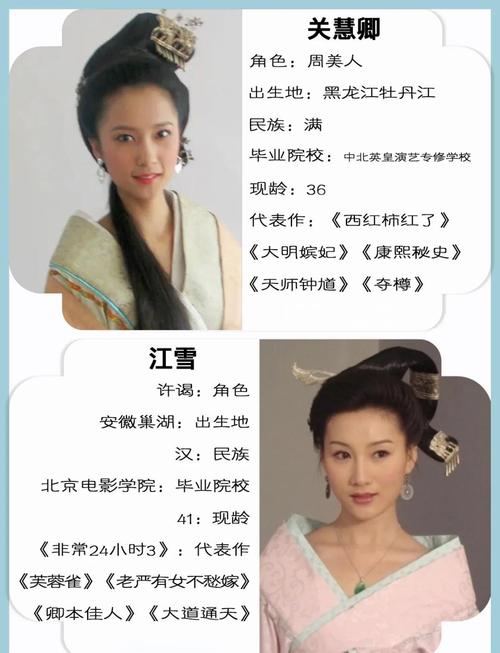 日本精油按摩免费观看 | 在线体验日式舒缓手法 | 高清按摩教学视频