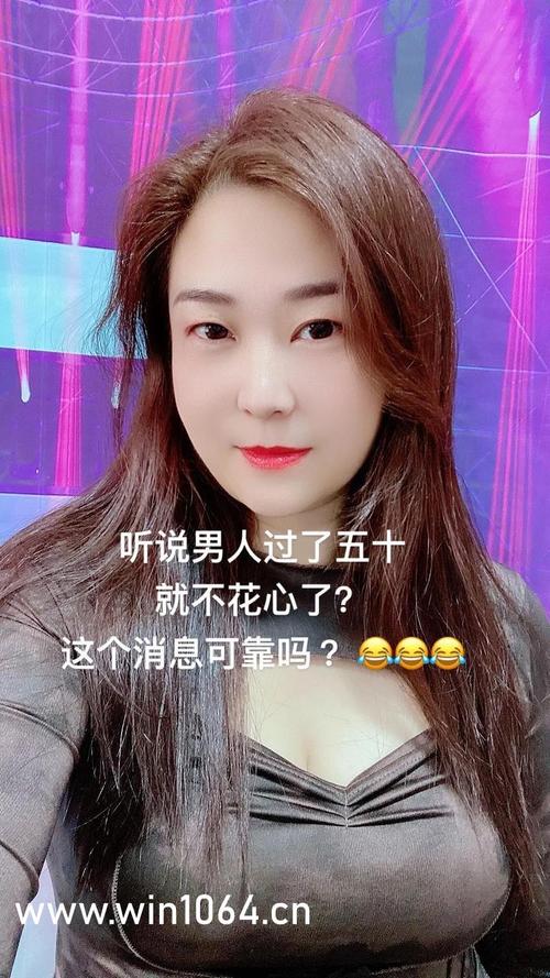 亚洲欧美熟妇熟女魅力鉴赏：熟女韵味、跨国风情与成熟女性穿搭指南