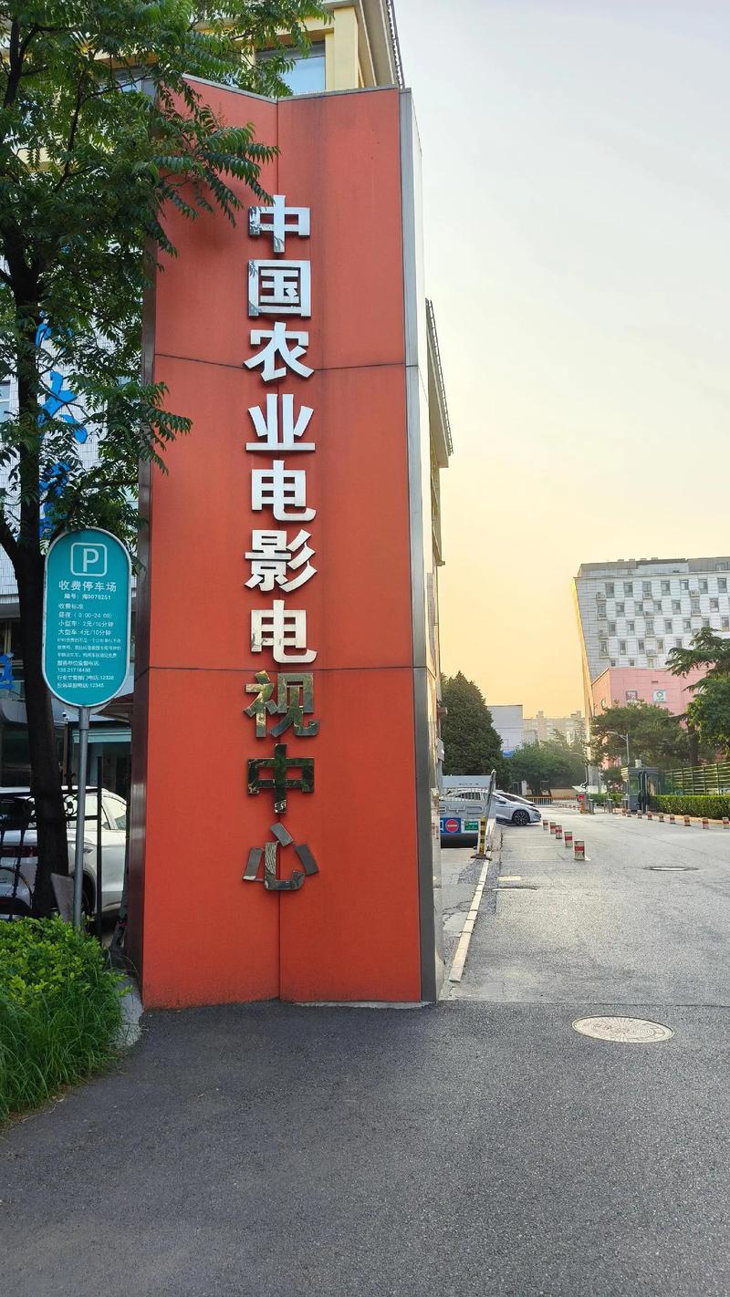 老湿影院方免费版永久入口，高清无广告观影指南，2025最新影视资源持续更新