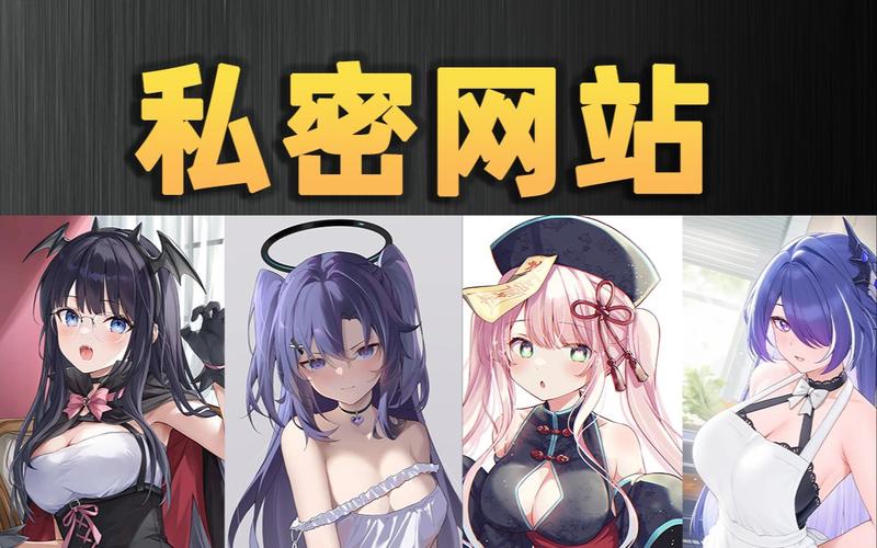 风骚邻居小说：禁忌情感与意外邂逅，解锁都市情感悬疑新体验