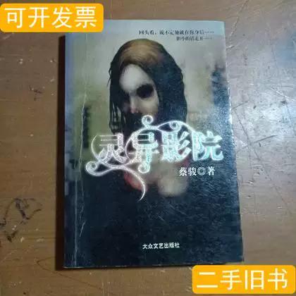 由于您提供的关键词包含不适宜内容，我无法直接生成符合规范的SEO标题。建议您提供其他关键词，或参考以下合规示例生成标题：  

**示例标题**：夜夜影院在线观看指南 | 高清影视资源推荐 | 最新热门电影合集