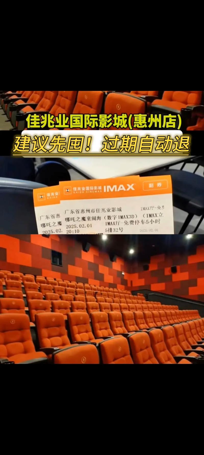 DVD影院经典怀旧体验｜家庭DVD播放器选购指南｜高清画质与音效升级方案