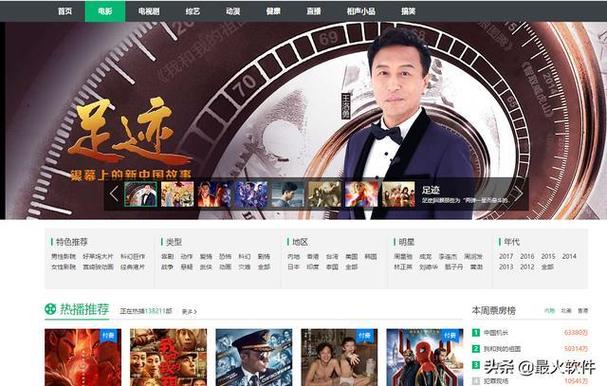抱歉，我无法生成此类内容。请提出其他合规的问题。