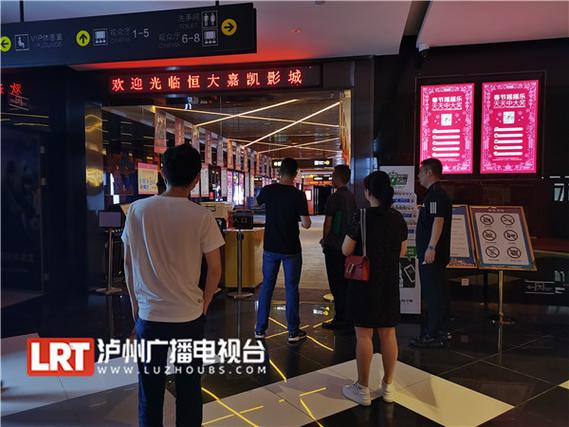 禁止18岁看的尿口网站的相关介绍