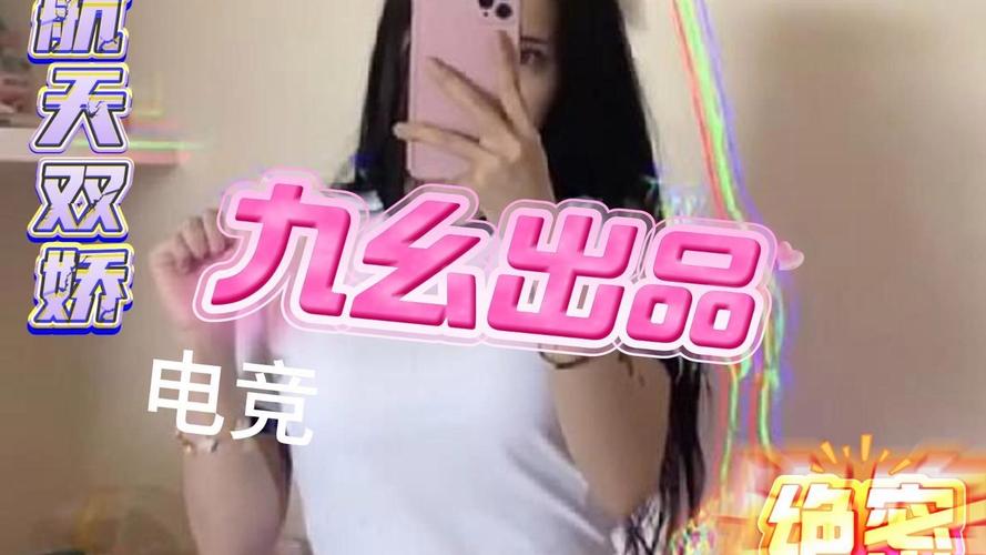 神马影院大黄号的相关介绍