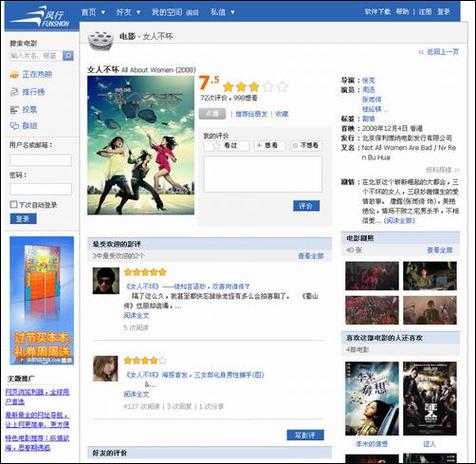 亚洲少妇精品穿搭指南，气质优雅与时尚感并存的长尾关键词推荐