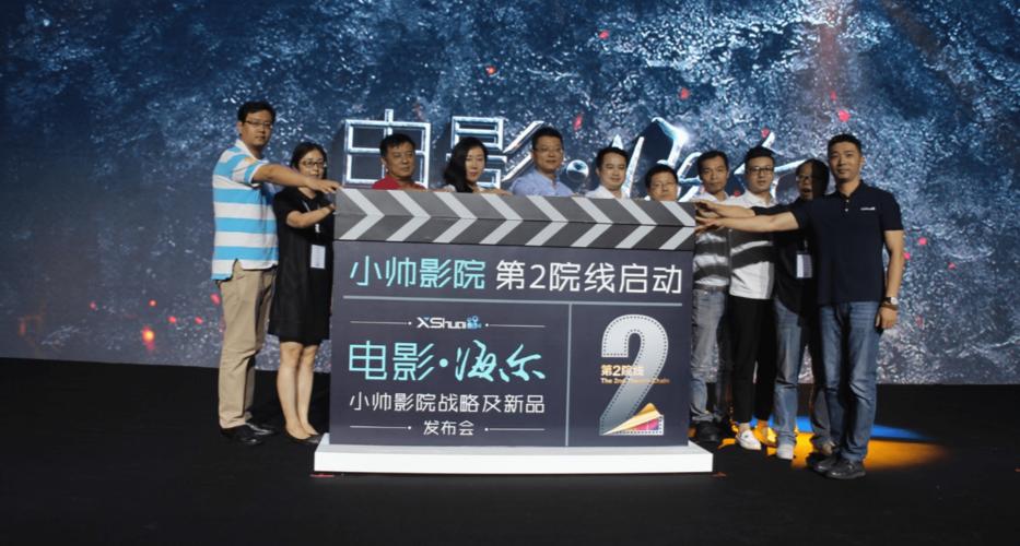 东北女人毛片的相关介绍