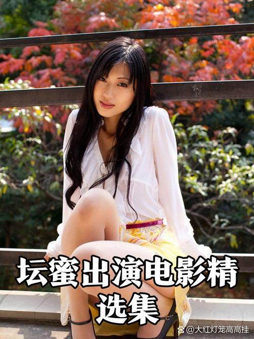 根据您的要求，生成的SEO标题如下：

**草草影院屁屁国产第1页 - 2025最新高清国产影视资源在线观看与推荐**