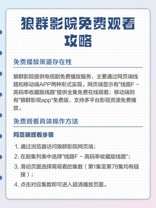 黑丝袜av的相关介绍