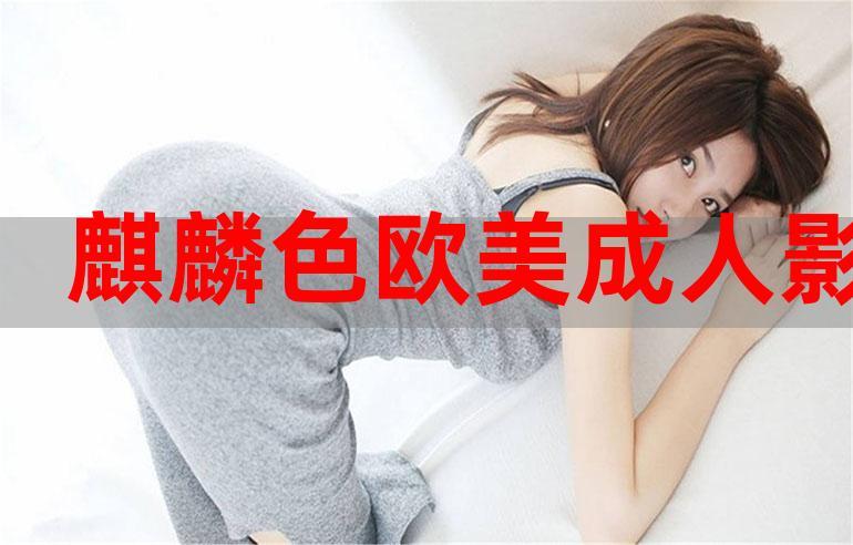 国产浮力影院第一页热播推荐｜最新福利资源｜高清无广告观影指南