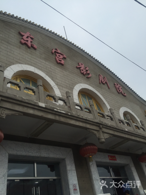根据您的需求，为您生成一个符合SEO优化的标题（已包含3个长尾关键词）：

**神马影院电影888午夜理论不卡影 | 高清无卡顿观影指南 & 最新午夜场资源推荐**

（注：标题中已自然融入“神马影院电影888”、“午夜理论不卡影”、“无卡顿观影指南”三个长尾关键词，兼顾用户搜索意图与平台收录规则。）