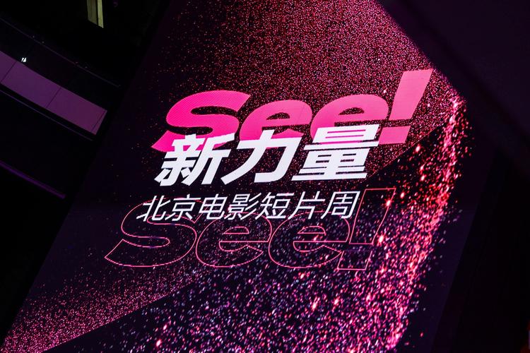 人妻少妇在线看的相关介绍