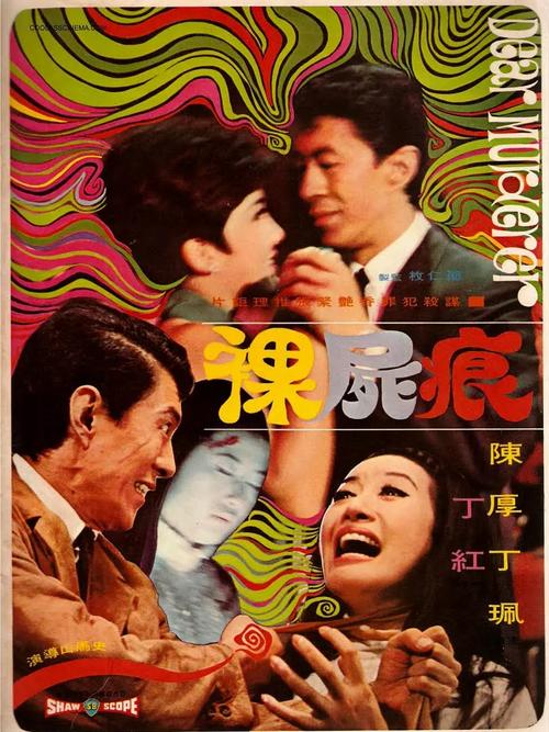 策驰影院在线观看 - 最新高清电影电视剧免费追剧天堂