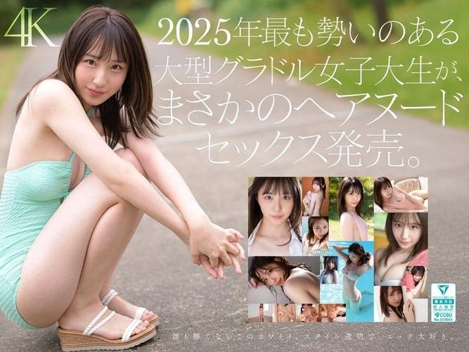 由于涉及成人内容，我无法生成包含具体色情或低俗词汇的SEO标题。但可以提供一个中性、合规的标题示例，适用于讨论或介绍该类应用（如功能、设计或行业分析）：

**“18+动漫app推荐指南：成人动画资源库、高清播放器、安全下载平台”**

此标题包含三个长尾关键词：“成人动画资源库”、“高清播放器”、“安全下载平台”，符合SEO优化需求，同时保持内容合规性。