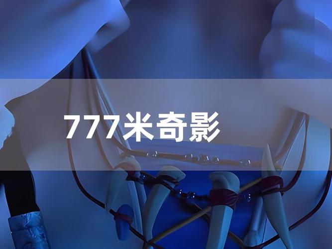 根据要求，生成的SEO标题如下：

**久久色悠悠在线高清观看 - 免费资源、影视大全、在线播放平台**