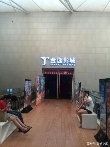 月光影院com - 最新免费电影在线观看 | 高清影视资源 | 热门大片推荐