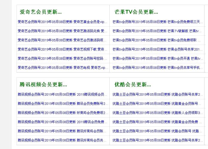 蚂蚁影院在线观看 - 最新热播电影电视剧免费追剧，高清无广告流畅播放