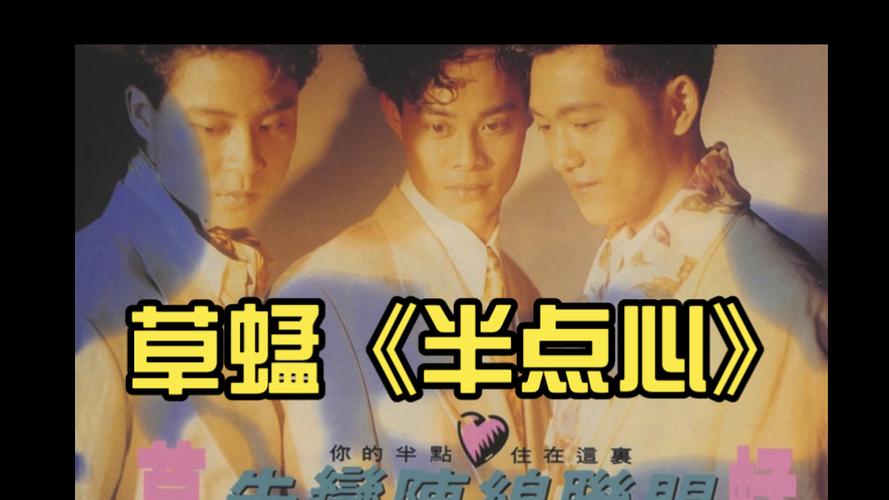 80影院在线观看 - 最新电影免费高清资源、热播剧集无广告播放、80影院VIP影视大全