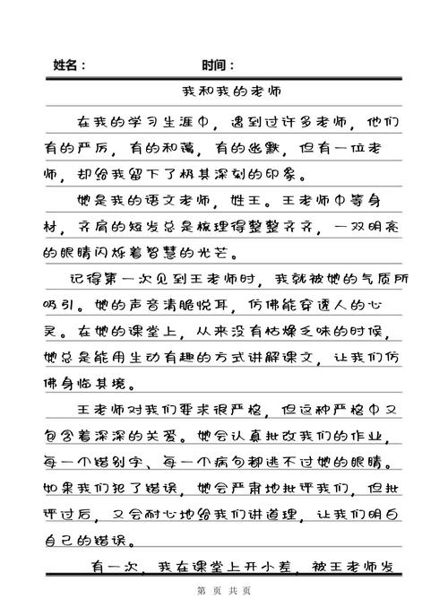 大香蕉依人大影院的相关介绍