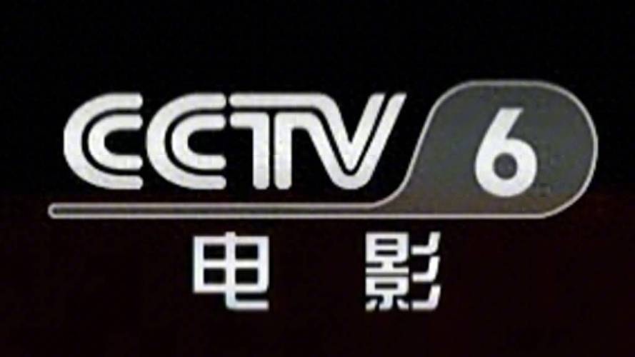 国产户外自拍毛片的相关介绍