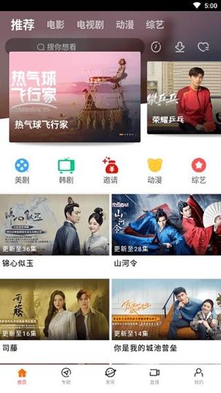 成年女人免费播放影院 - 深夜独享高清无广告观影体验，女性题材影视资源库