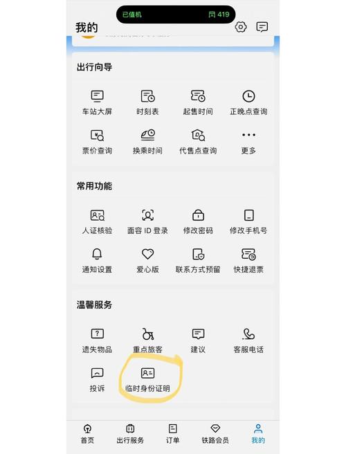 大地影院今日热映片单推荐 | 最新电影排期与优惠购票攻略（长尾关键词：大地影院今日排片、最新电影推荐、优惠购票攻略）