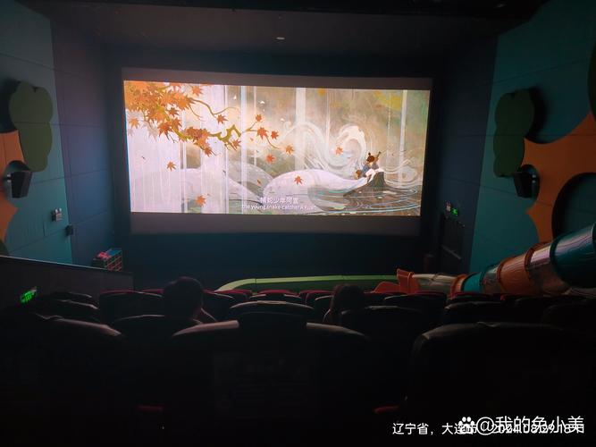 秋霞a在线影院免费观看 | 高清无广告在线播放 | 最新电影电视剧资源抢先看