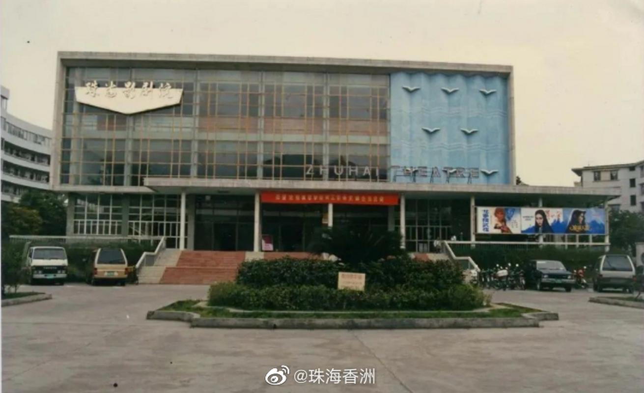 风行影院在线观看_2024最新热门电影电视剧免费高清_全网影视资源大全
