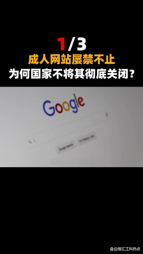国产精品自拍色的相关介绍