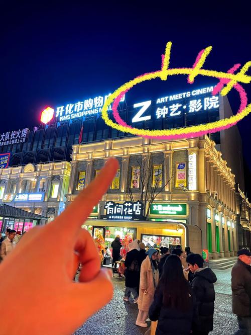 欧美图片另类图片的相关介绍