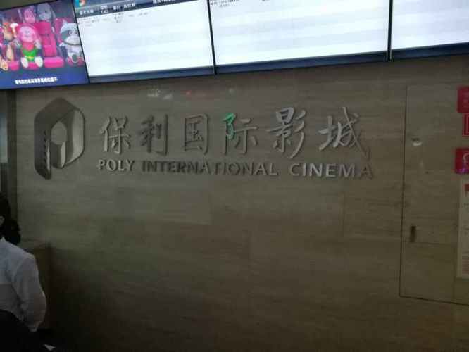 老师让我操她视频的相关介绍