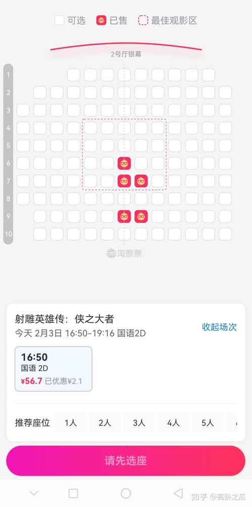 少妇熟女的亚洲风韵魅力：熟女风韵穿搭与亚洲少妇成熟韵味指南
