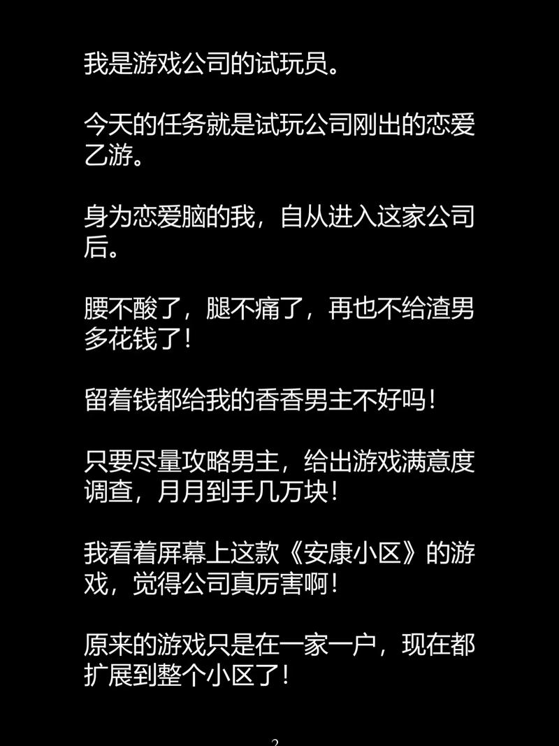 浮力影院限制2o18的相关介绍