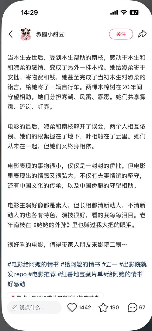 17影院在线观看 - 最新热门电影电视剧免费播放平台，高清无广告