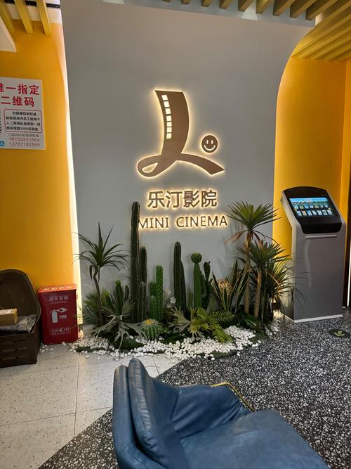 蜂鸟影院在线观看电影 | 2025最新高清大片免费播放平台推荐（无广告/流畅观影/独家片源）