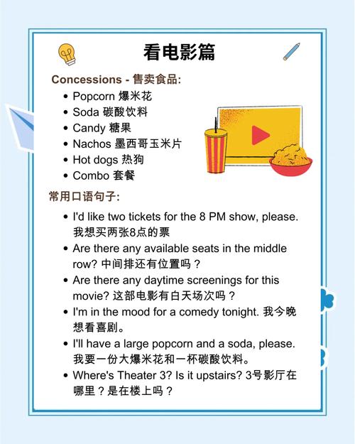 久久熟妇激情的相关介绍